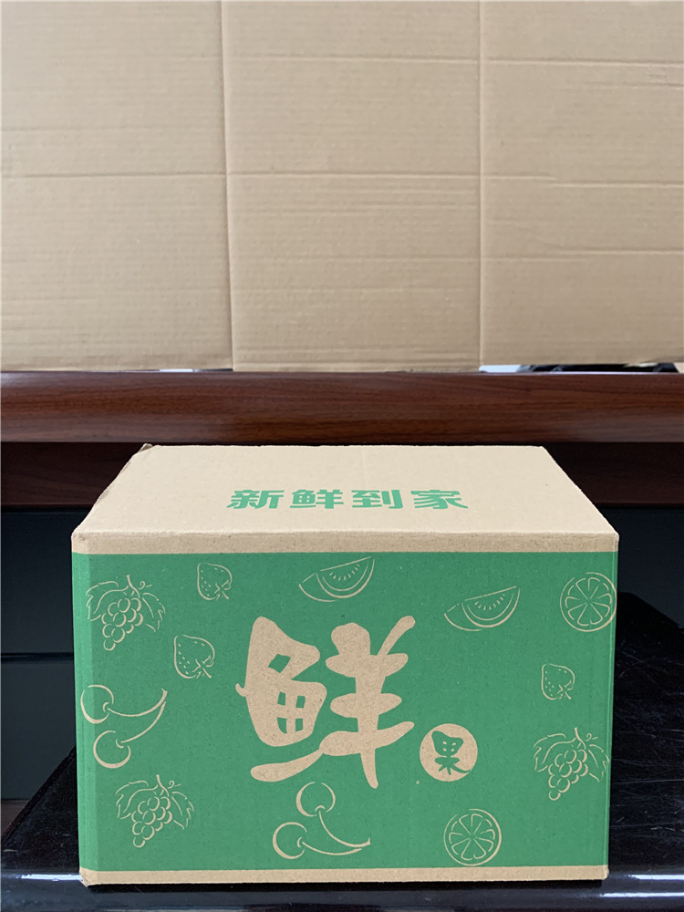 陕西纸盒厂家