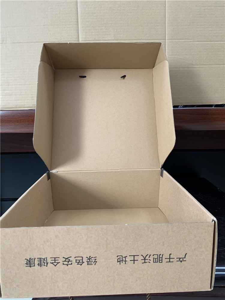 陕西纸盒
