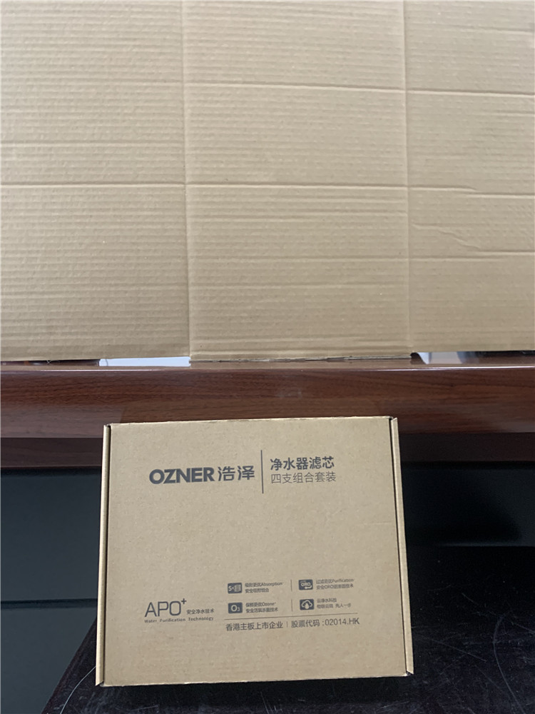 陕西纸盒