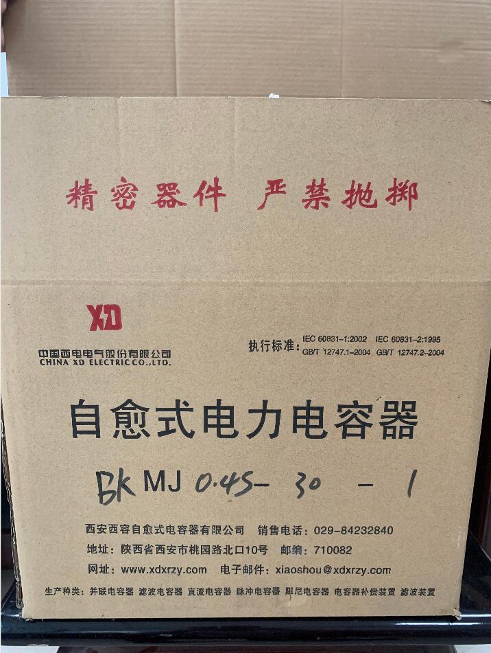 飞机盒定制