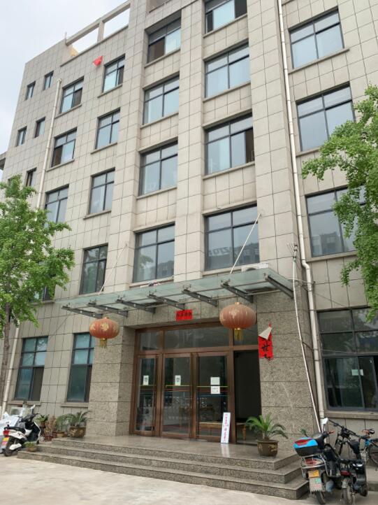 公司外景图