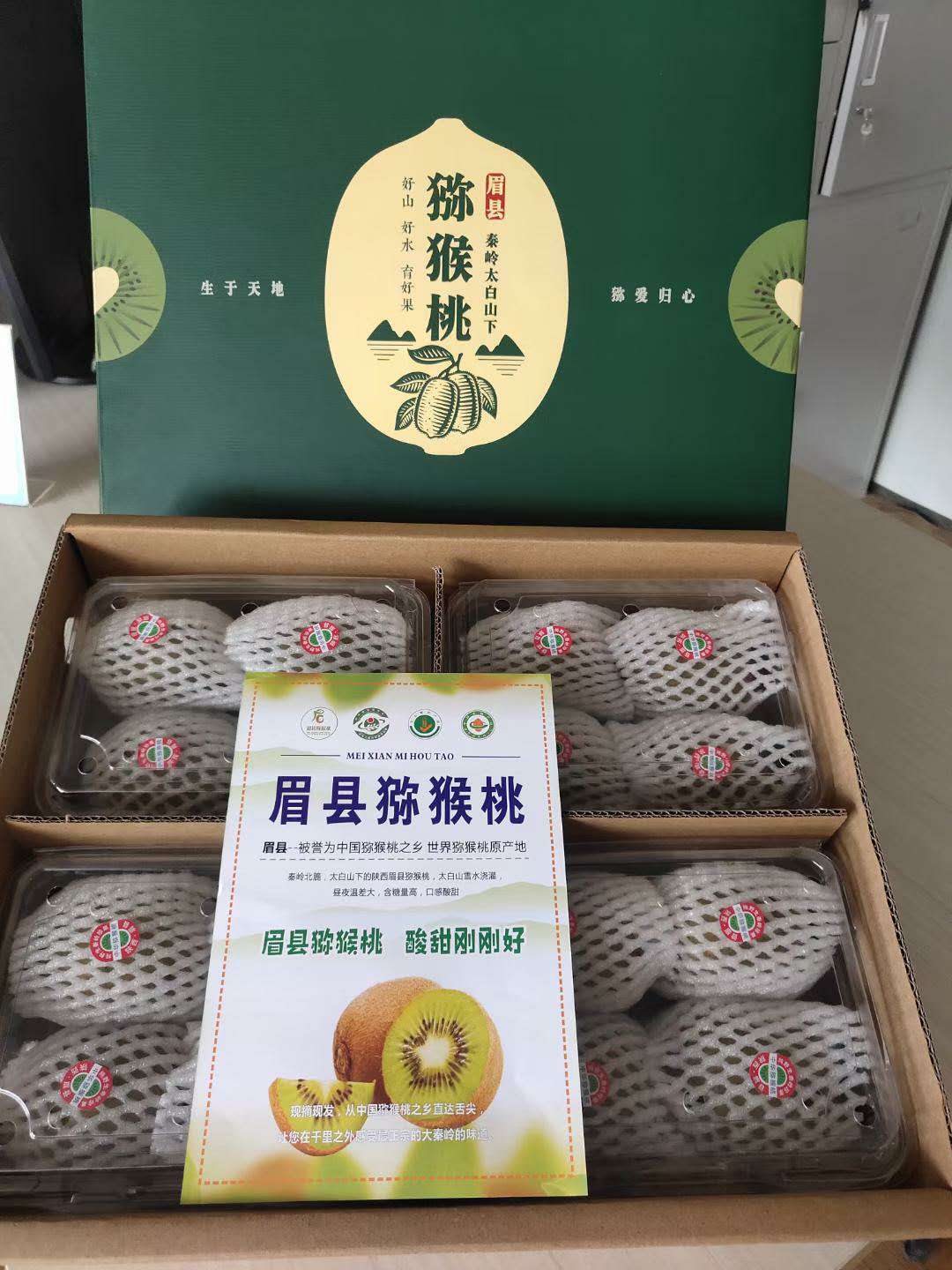 西安纸箱厂家