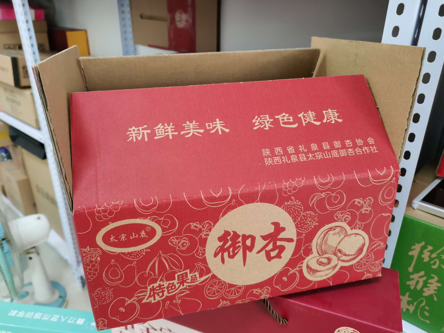 礼盒包装知识大全